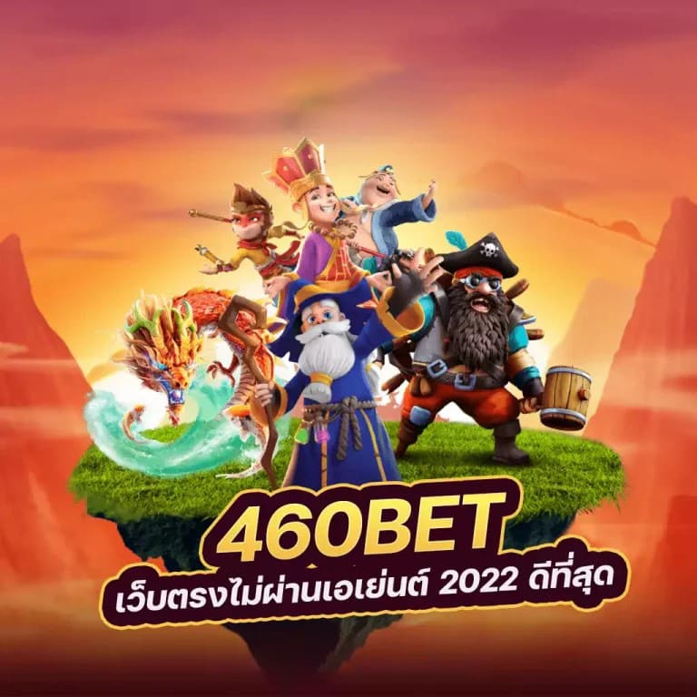 ดู ไพ่ บา คา ร่า＂ ผ่านเลนส์เกมเมอร์： เทคนิคและกลเม็ดสำหรับการชนะ