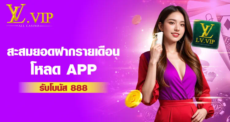 ฝาก 25 รับ 100pg - เกมออนไลน์ยอดฮิต