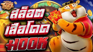 _slot8899z： เกมใหม่ล่าสุดในโลกของเกมออนไลน์_