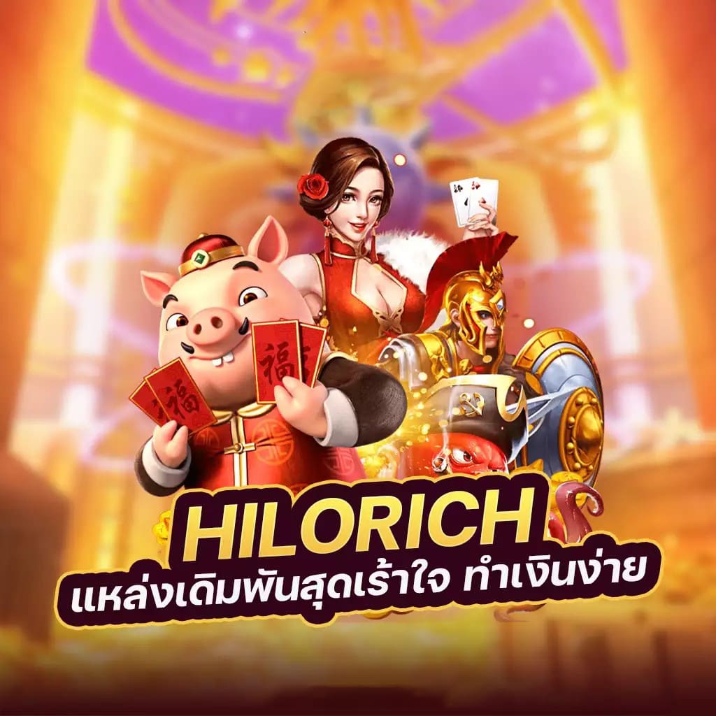 สำหรับผู้เล่นเกมออนไลน์ ＂Spadegaming＂ เงินเดิมพันขั้นต่ำเพียง 1 บาท!