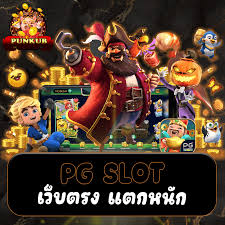 เว็บ เกม สล็อต 1688： ความสนุกและโอกาสในการชนะ