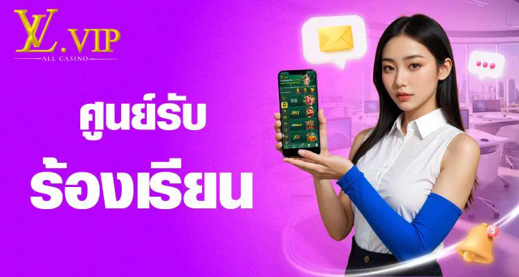 การรีวิว wn55 คา สิ โน ประสบการณ์การเล่นเกมออนไลน์ครั้งใหม่